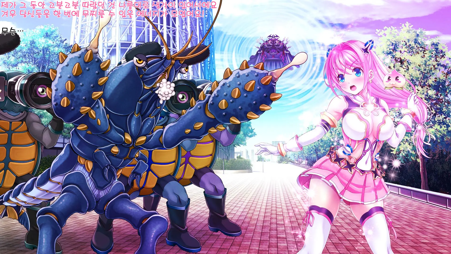 Aigan Tenshi Cheery Pink